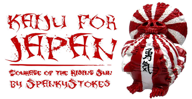 File:SpankyStokes Borracho Japan.jpg