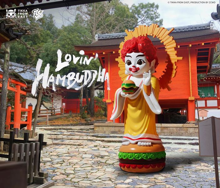 File:Lovin-Hambuddha.jpeg
