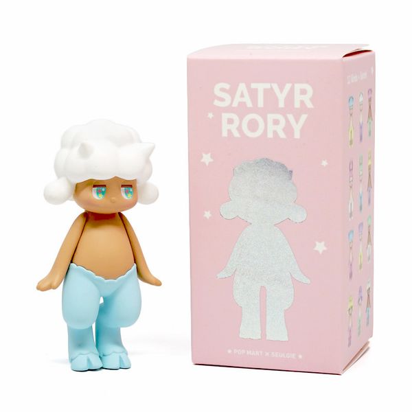 File:SatyrRory1.jpeg