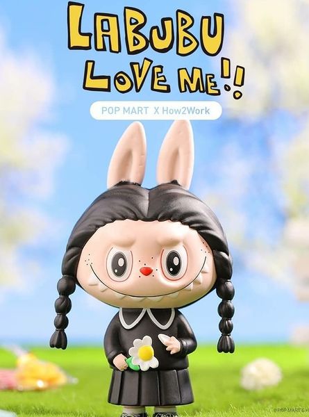 File:Loveme-Labubu.jpg