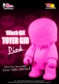 16toyerqee-diygidpink.jpg