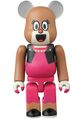 Bearbrick-s39-cute.jpg