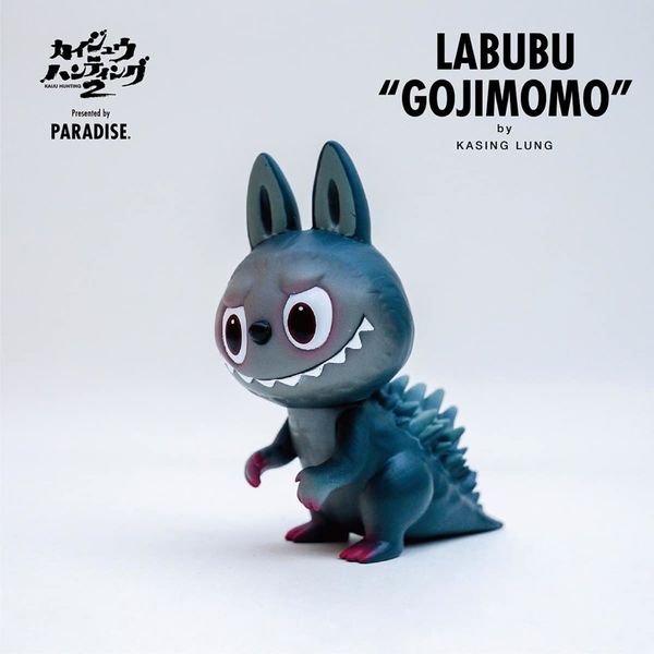 File:Kaiju-Hunting-2-Labubu.jpg
