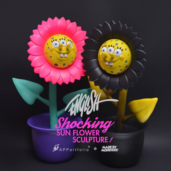 File:ShockingSunflowerPinkDarkSponge.png
