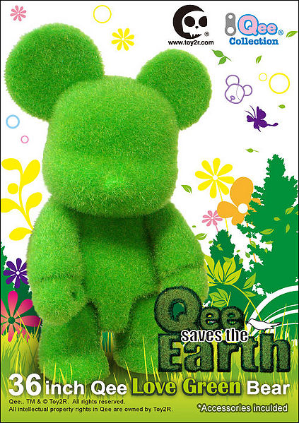 File:36inch Love Green Bear.jpg