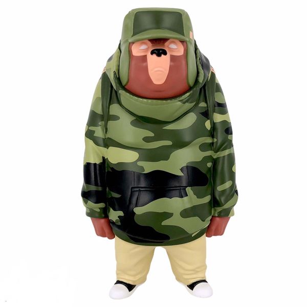 File:Kub-Woodland.jpeg