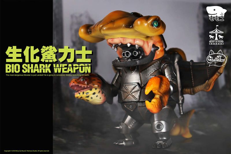 File:BioSharkWeapon.jpeg