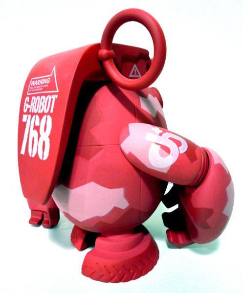 File:Pinkcamo2.jpg
