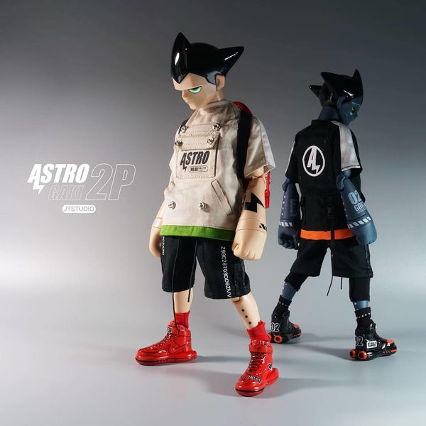File:AstroGaki.jpg