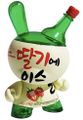 JinroStrawberry-Dunny.jpg