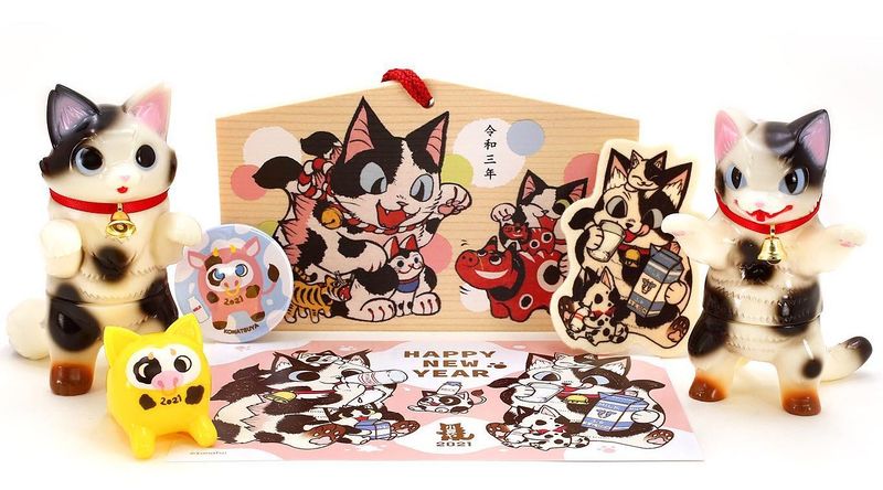 File:2021NegoraHappyBag.jpg