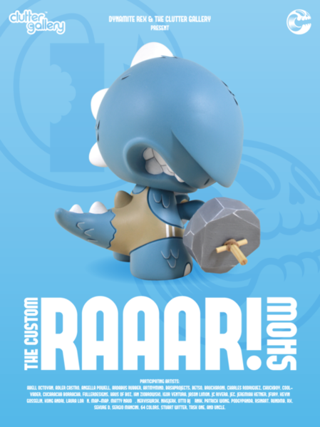 File:Customraarshow.png