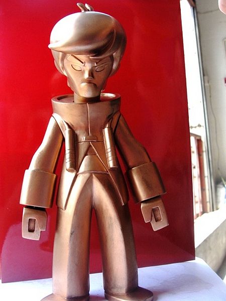 File:Dragonking-proto.jpg