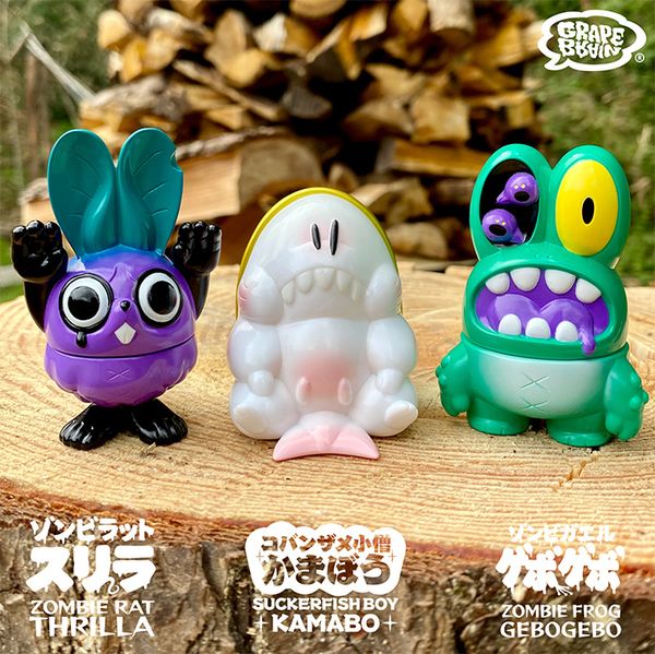 File:Grapebrain-zombieset.jpg