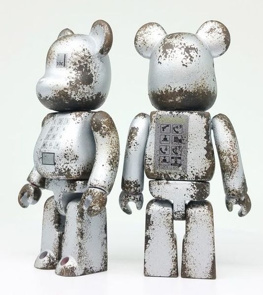 File:Publicphonebearbrick.jpg