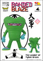 Bandedblaze-green.jpg