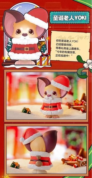 File:Yoki-Christmas-Santa.jpeg