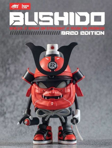 File:Bushido-Bred.jpeg