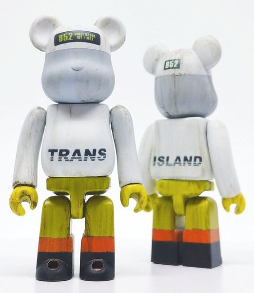 File:Transislandbearbrick.jpg