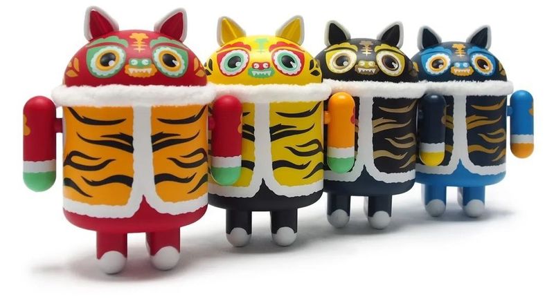File:YearOfTheTiger Android.jpg