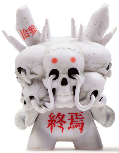 File:Dunnyarcane-tokyojesus2.jpg