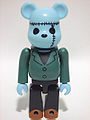 S02bearbrick-horror.jpg