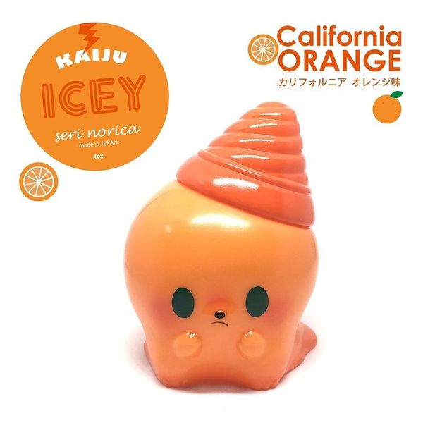 File:Kaijuicey-orange.jpeg