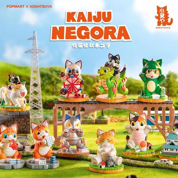 File:KaijuNegora.jpeg
