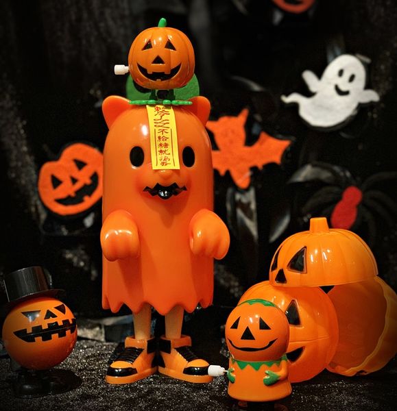 File:Jiangshi-pumpkin.jpg