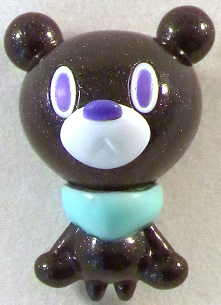 File:Cosmichitchbear.png