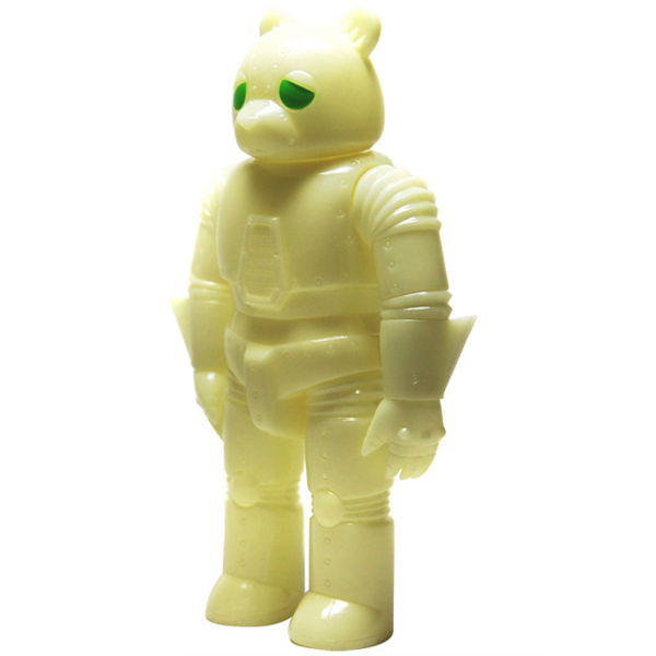 File:Mechasadbear-glow.jpg