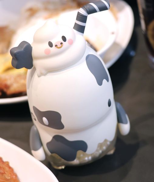File:Ngaewdino-milktea.jpg