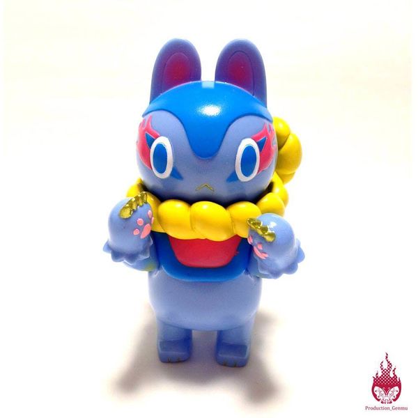 File:Inu-blue.jpg