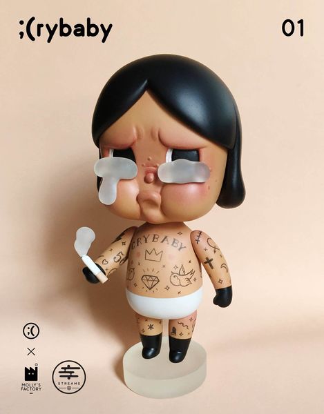 File:Crybaby2.jpg