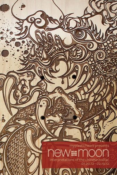 File:Newmoon2012flyer.jpg