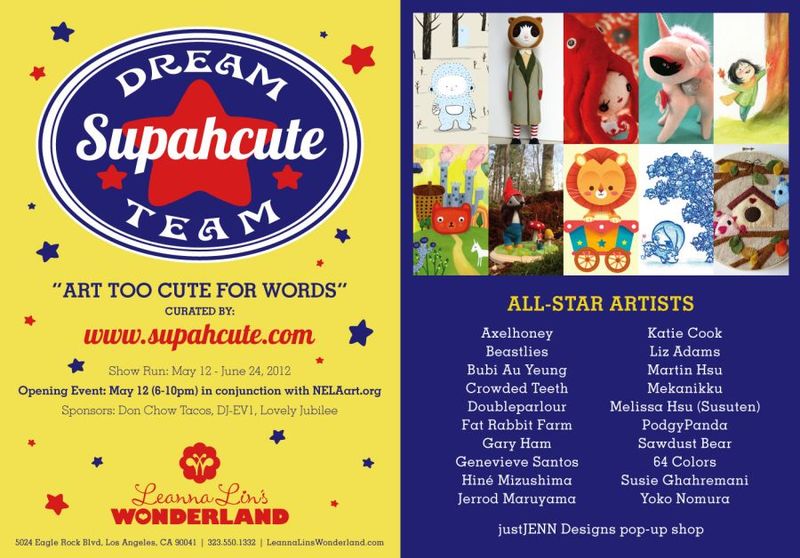 File:LLW Supahcute PosterArt.jpg