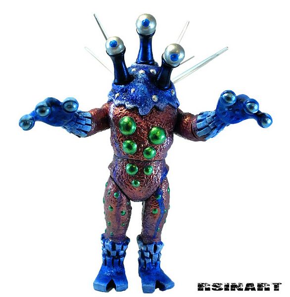 File:Rsinart Argus.jpg