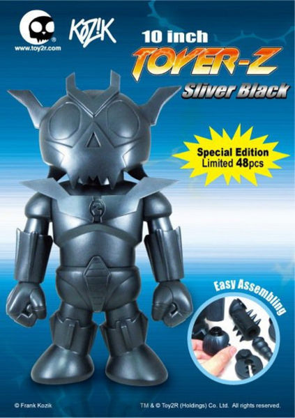 File:Toyerz-silverblack.jpg