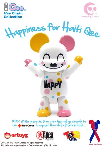 File:HappinessForHaitiQee rev2.jpg