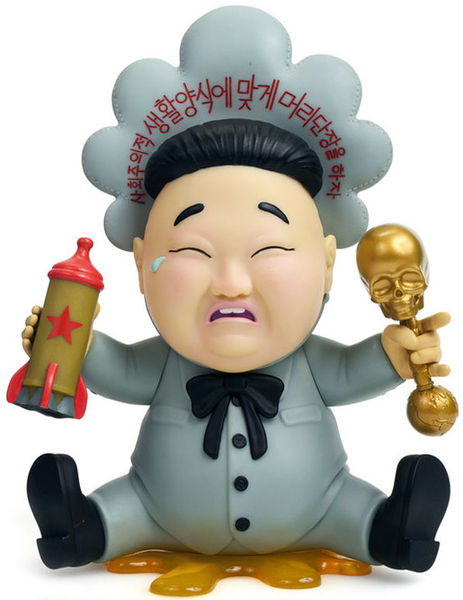 File:Babyhueyog.jpg