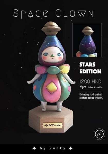 File:SpaceClown-stars.jpg