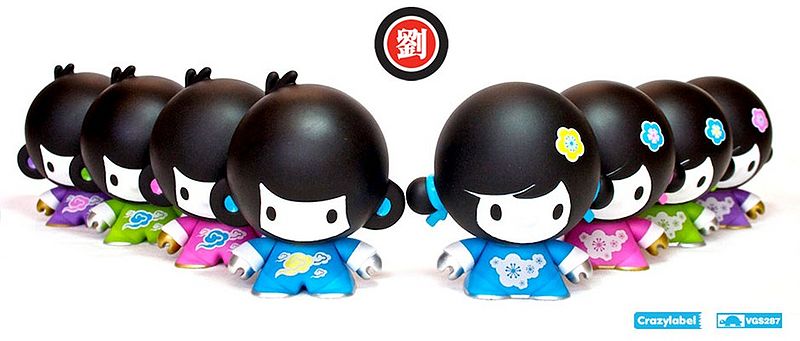 File:Babyhouseofliu-contemporary.jpg