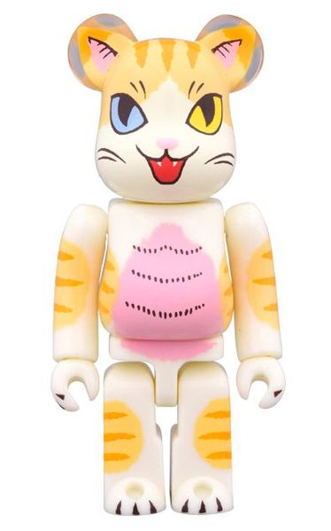 File:Oddeyenegorabearbrick100.jpg