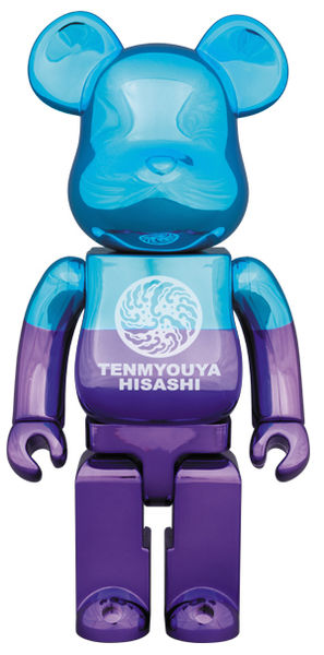 File:Tenmyouyabearbrick400.jpg