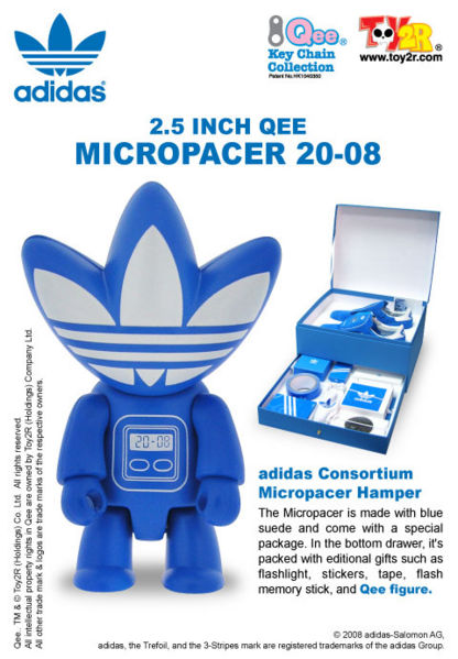 File:Adidasqee.jpg