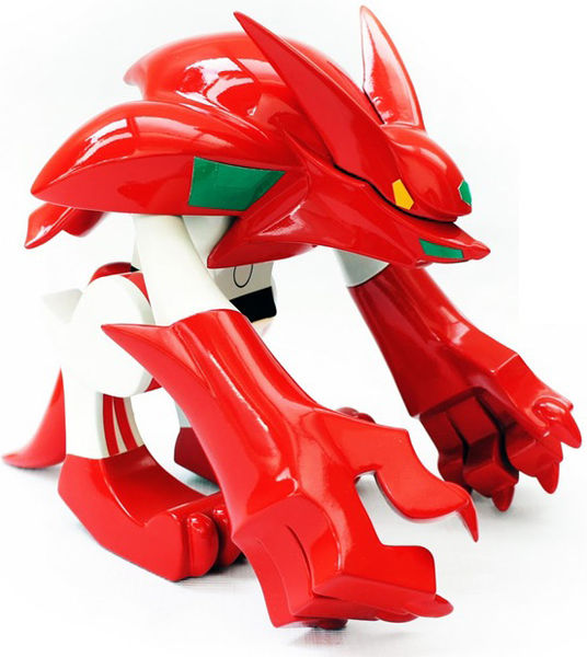 File:Getter Robo-Rotobox-Fang Wolf.jpg