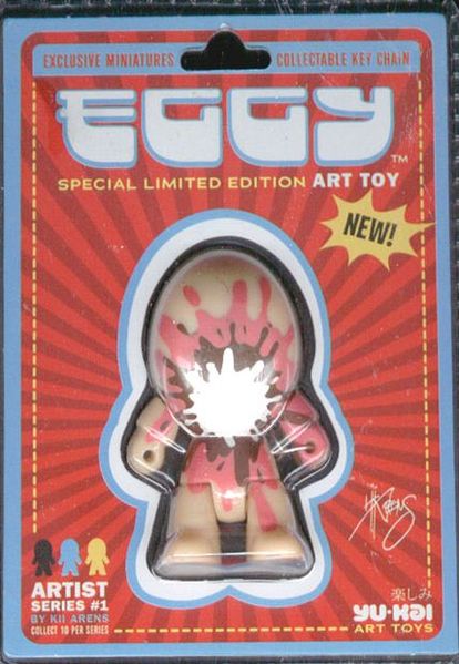 File:Kiiarens-eggy1.jpg