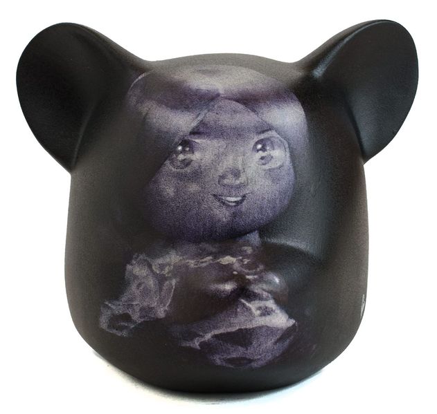 File:Bearinmind-ushiro.jpg