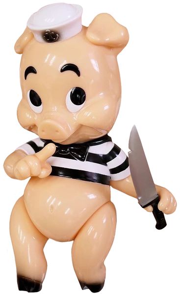 File:Piggums.jpg