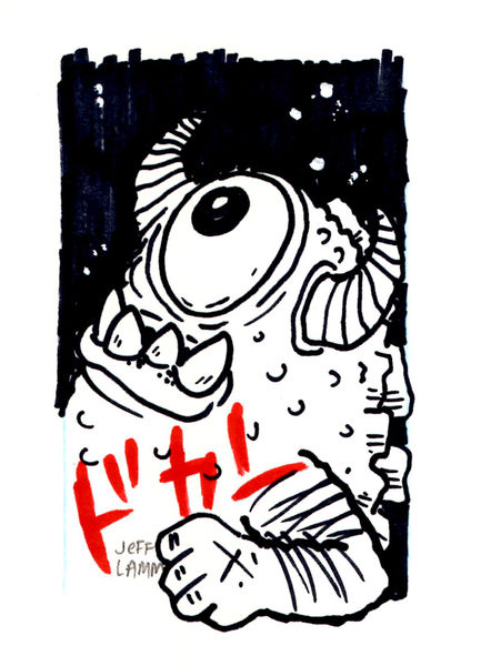 File:Like, Destroy Everything!-1.jpg